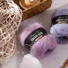 2 绞羊驼毛/马海毛混纺纱线，长马海毛针织，细马海毛纱线，用于编织毛衣、披肩、背心，手工编织，25 克 * 2 绞