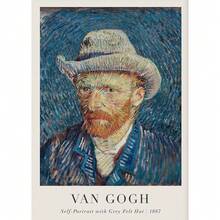 1/3 件梵高世界名画海报和版画男士肖像油画墙面艺术画家居酒吧房间装饰无框复古画框复古文学画框复古