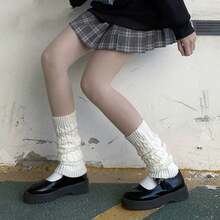 半双纯色麻花针织袜套，实用多功能 - 白色 - 查看 12