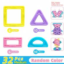 Halloween Decorative Magnetic Building Blocks Toy, Develop Hand-Eye Coordination, Creativity, And Hands-On Skills, DIY Creative Learning Educational Toy, Best Birthday Christmas Gift For Boys And Girls, Random Color (Size: 5.5cm/2.17in And 4.7cm/1.85in) - Multicolor - View 9