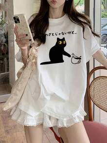 全新夏季日式印花短袖女式休闲宽松卡通动物图案 T 恤 - 白色 - 查看 4