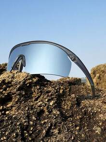 1 件装骑行眼镜，防风防沙男女通用运动眼镜，适合徒步旅行、登山 - 漸層色 - 查看 11