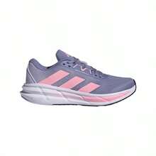 Adidas QUESTAR 3 胜 - 灰色 - 查看 1