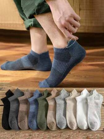 10入/對女士透氣舒適的色塊低口襪,帶有拉環