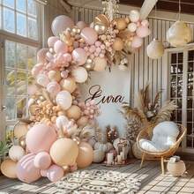 112个沙白色金色气球花环拱门婚礼成人生日派对装饰 - 彩色 - 查看 7