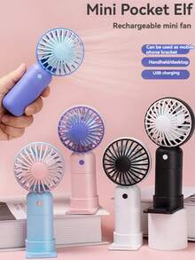 1个男女通用纯色极简机械齿轮设计便携迷你手持风扇，7叶凉爽微风，USB充电，适合夏季户外旅行、海滩运动、办公室、学校、海滩泳池派对、日常生活、假期、旅行使用。 - 圓蓋mini風扇 - 查看 19