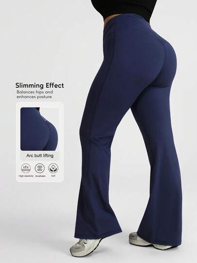 Sodalemon Plus Size Women Wide Leg Dance Pants, Yoga Bootcut Trousers For Sports