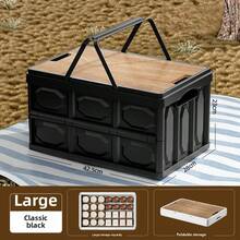 户外可折叠塑料储物箱带盖，可堆叠折叠露营箱带仿木盖，便携式托盘桌（黑色/白色）