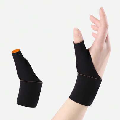 1 件轻质透气可调节腕托和拇指支撑，适合运动健身训练、工作、打字，柔软舒适