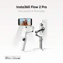 Insta360 Flow 2 Pro - 可折叠 AI 手机云台，通过 Apple DockKit 在 200 多个应用程序中跟踪，多人跟踪，360º 平移跟踪，内置三脚架/自拍杆，便携式稳定器