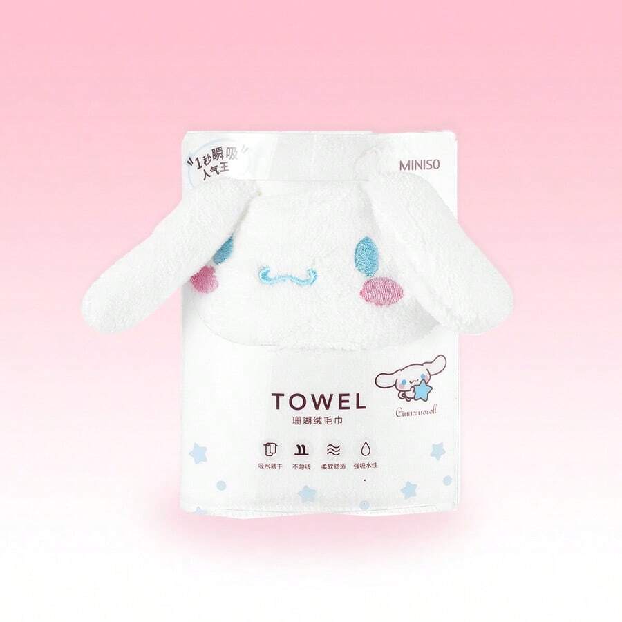 Miniso 三丽鸥 酷洛米/肉桂狗/美乐蒂/波恰可 珊瑚绒柔软吸水毛巾，INS风，学生/宿舍便携，人气柔软毛巾，高级礼品，涤纶材质（1条装）