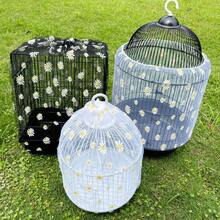 1 pieza Funda elástica a prueba de polvo con estampado floral de margarita para jaula de pájaros, adecuada para pájaros durante todo el año