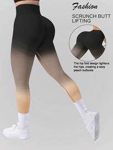1 件高腰渐变色弹力健身紧身裤，瑜伽和健身服，提臀 - 卡其色 - 查看 2