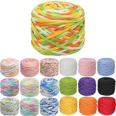 285 克钩针 T 恤纱线，109 码弹力丝带厚面料，适用于钩针包/篮子/地毯、家居装饰、DIY 工艺钩针项目、家居装饰