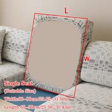 1pc Summer Breathable Jacquard Non-Slip Sofa Seat Cushion Cover, Style Cool And Skin-Friendly, Pet-Proof, Elastic Sofa Slipcover, Fits L-Shaped Sofa And 1/2/3/4 Seat Sofa