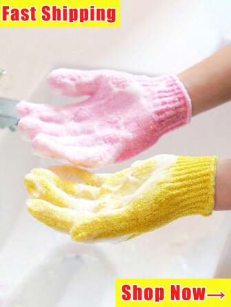 Exfoliating Gloves, 10 Colors Double Sided Exfoliating Gloves For Beauty Spa Massage Skin Bath Body Scrub Bath Accessories. Exfoliating Bath Gloves, 100% Nylon, 12 Colors Reversible Exfoliating Gloves For Beauty Spa Massage Skin Bath Body Scrubs Bath Accessories.