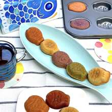 1pc 9-Cavity Fish-Shaped Nonstick Baking Pan, Mini Cake/Muffin/Madeleine Bakeware Cooking Tool