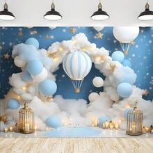 热气球和云朵背景 - 梦幻天空、金色星星和气球、涤纶照片背景，适合婚礼、生日和单身派对，非常适合入口、房间和花园装饰，无需电力，适合圣诞节和各种庆祝活动 - 藍色 - 查看 1