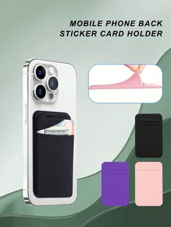 通用粘贴式手机卡夹，方便携带的多功能卡袋带盖，可拆卸和拉伸，提供更多存储容量