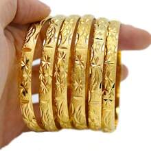1/3/6pcs Handcrafted 24K Gold Plated Traditional Sand Gold Bracelet With Star & Angel Wing Pattern, Suitable For Women Daily Wear Or Gift, No Box