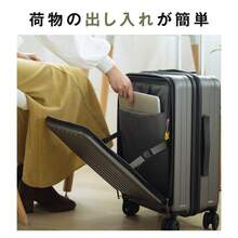 Suitcase, Front-Opening, Carry Case, Capacity Expansion Function, Single-Opening, Shock-Resistant, Ultra-Lightweight, Small Size, Large Capacity, 40L, USB Port, Cup Holder, Hook Function, Zipper Type, Multiple Storage Pockets, 360-Degree Rotation, Quiet, Lightweight Design, Double Casters, Travel, Business Trip, Sc703 - trắng - Xem 5