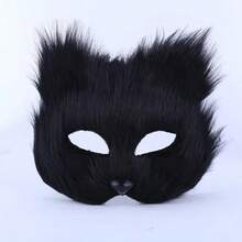 Fox/Cat Plush Animal Face Mask, Masquerade Ball Party Makeup Prop Costume, Festival Decor - Multicolor - View 8
