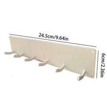 1 个磁性粘合挂钩，无需钻孔厨房储物挂钩