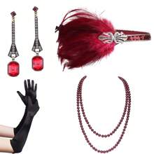 4Pcs Vintage Costume Set, Women's Black Tassel Feather Hairband Jewellery Set, Pearl Necklace With Rhinestone Earrings Lace Gloves Victorian Decoration, Party Prom Dress Decoration Accessories Halloween