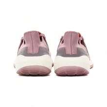 Adidas ULTRABOOST Women's Mesh, Cushioned, Abrasion-Resistant, Comfortable, Technology Running Shoes GX5588 - Light Pink-dark Gray-brown - View 4