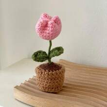 1pc Handmade Crocheted Potted Plant, Tulip/Sunflower/Heart Shaped Flower Desktop Decor, Knit Rose Flower, Forget-Me-Not Potted Plant Gift, Artificial Flowers Desktop Ornament, Party Favor