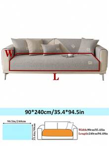 1件装复古加厚沙发套 - 现代简约风，四季皆宜，宠物友好型沙发保护套，适用于扶手椅至四人沙发，高克重（>500克/平方米）涤纶面料，可机洗，家居及办公家具装饰