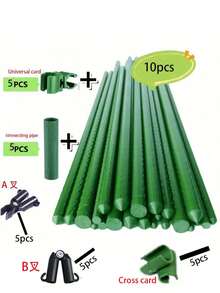 10 根绿色塑料植物支撑杆 - 耐用的攀爬凉亭，适用于花卉、葡萄、西红柿和黄瓜，采用钢管设计，适用于花园和露台。