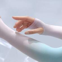 2pcs/Set Unisex Ombre Color Sun Protection Sleeves, Suitable For Hot Summer