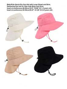 1 件速干婴儿/儿童太阳帽，带大披肩和宽边，适合夏季儿童男孩女孩户外活动、公园、海滩、游泳防晒帽 - 彩色 - 查看 3