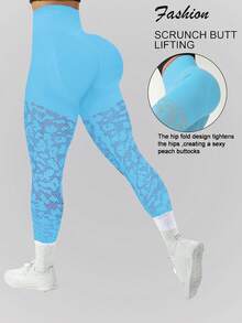 Leopard Print Hollow-Out Splicing High Waist Seamless Sports Leggings - Baby Blue - View 1