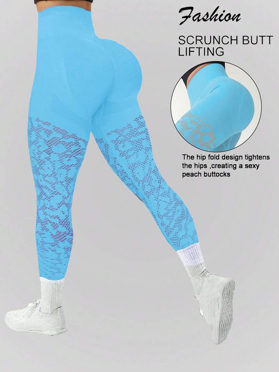 Leopard Print Hollow-Out Splicing High Waist Seamless Sports Leggings - Baby Blue - View 1