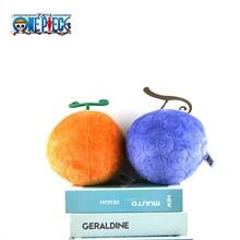 ONE PIECE 4 款热销正版动漫海贼王毛绒玩具恶魔果实填充玩偶卡通火焰味橡胶味手术味人形水果抱枕沙发摆件收藏毛绒玩具儿童礼物礼品(15 厘米-19 厘米/5.91-7.48 英寸) - 彩色 - 查看 5