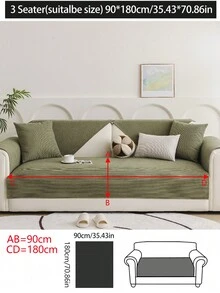 1 件多功能沙发垫套，现代简约雪尼尔防滑防水沙发座垫，防尘，可洗，不褪色，宠物友好，适用于卧室、办公室、客厅、L 形沙发 - 綠色 - 查看 17