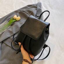 Simple Solid Color Backpack, Versatile Drawstring Storage Backpack, Mini Women's Simple Bag, Backpack, Large Capacity, Laptop Compartment, Portable, Suitable For Girls And College Students, Very Suitable For Offices, Universities And Schools And Travel