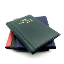 (1本) 120格硬币收藏册, 15.5*11CM - 彩色 - 查看 7