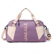 Gym Bag For Women With Shoe Compartment, Weekend Bag Travel Bag For Women, Dry-Wet Separation, Multifunctional Large Capacity And High-Density Oxford Fabric - Purple - View 1