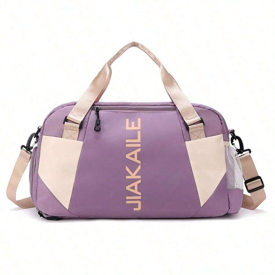 Gym Bag For Women With Shoe Compartment, Weekend Bag Travel Bag For Women, Dry-Wet Separation, Multifunctional Large Capacity And High-Density Oxford Fabric - Purple - View 1
