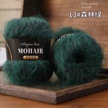 2 绞羊驼毛/马海毛混纺纱线，长马海毛针织，细马海毛纱线，用于编织毛衣、披肩、背心，手工编织，25 克 * 2 绞