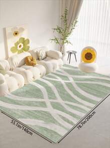 1 Piece Of Faux Cashmere Living Room Carpet Printed With Light Green Lines. Suede Delicate, Pleasant To The Touch, Non-Slip Washable Area Rug For Bedroom, Can Be Used In Living Room, Bedroom Bedside Carpet, Door Mat, Room Decoration. Suitable For Different Seasons Of Spring, Summer, Autumn And Winter.