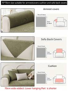 1 件多功能沙发垫套，现代简约雪尼尔防滑防水沙发座垫，防尘，可洗，不褪色，宠物友好，适用于卧室、办公室、客厅、L 形沙发 - 綠色 - 查看 13