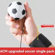 高弹力腕力球升级版PU摇摆球互动手摇球适合老年人锻炼腕力缓解压力玩具