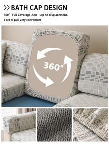 1pc Summer Breathable Jacquard Non-Slip Sofa Seat Cushion Cover, Style Cool And Skin-Friendly, Pet-Proof, Elastic Sofa Slipcover, Fits L-Shaped Sofa And 1/2/3/4 Seat Sofa