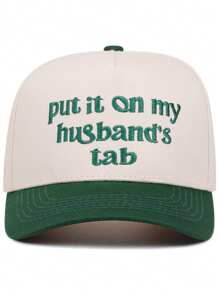 1 Piece Put It On My Husband Tab Embroidered Baseball Cap, Men's And Women's Outdoor Sports Event Casual Baseball Cap, Fashionable