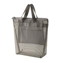 Portable Storage Bag, Travel Toiletry Bag, Large Capacity Shopping Bag, Outdoor Mesh Beach Storage Bag
