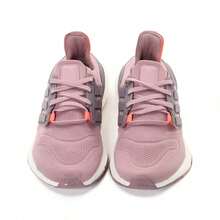 Adidas ULTRABOOST Women's Mesh, Cushioned, Abrasion-Resistant, Comfortable, Technology Running Shoes GX5588 - Light Pink-dark Gray-brown - View 3
